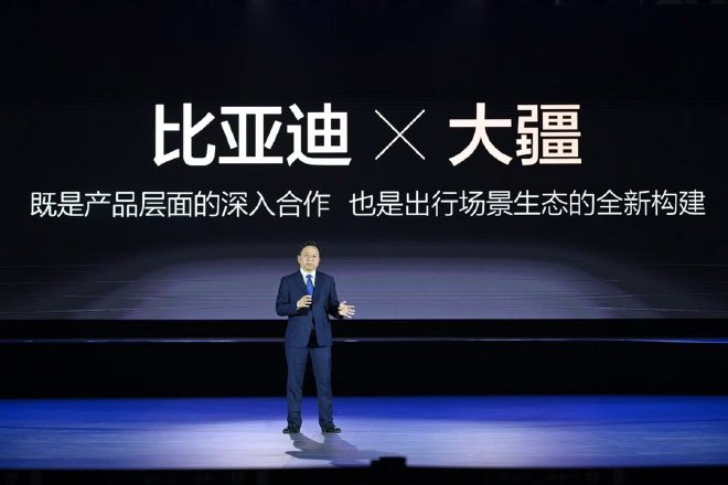 比亞迪靈鳶無人機(jī)系統(tǒng)發(fā)布豹8無人機(jī)版上市