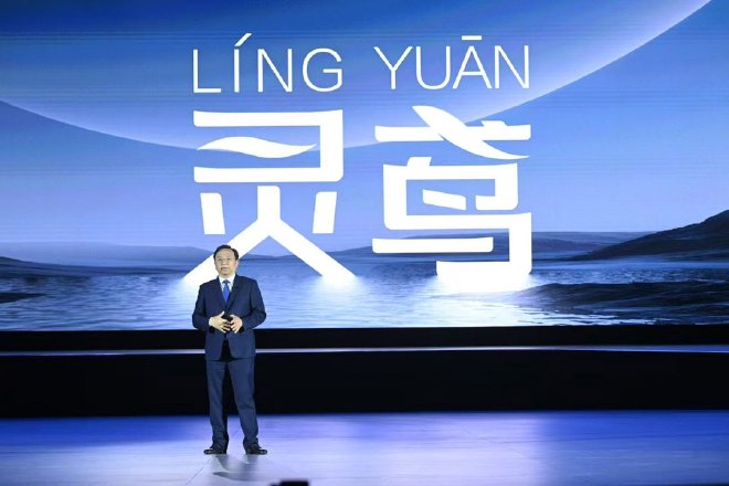 比亞迪靈鳶無人機(jī)系統(tǒng)發(fā)布豹8無人機(jī)版上市