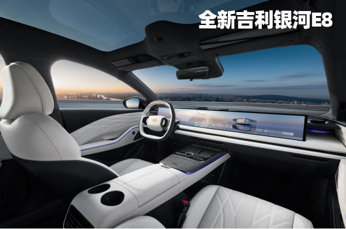 全新吉利銀河E8對(duì)比比亞迪漢EV，誰(shuí)是更值得買的純電中大型轎車？