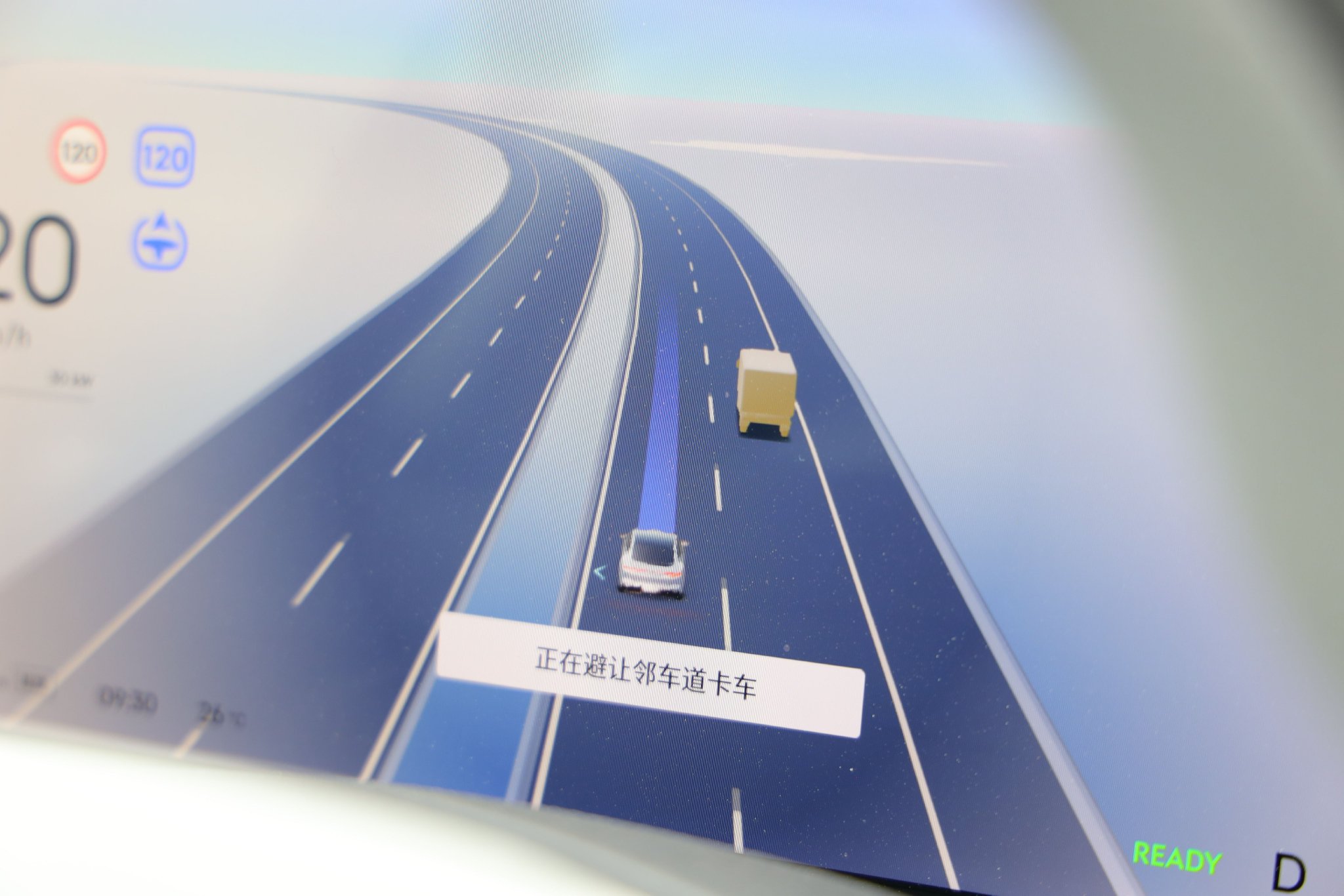 吉利千里浩瀚智駕怎么樣?體驗(yàn)全新吉利銀河E8高速NOA