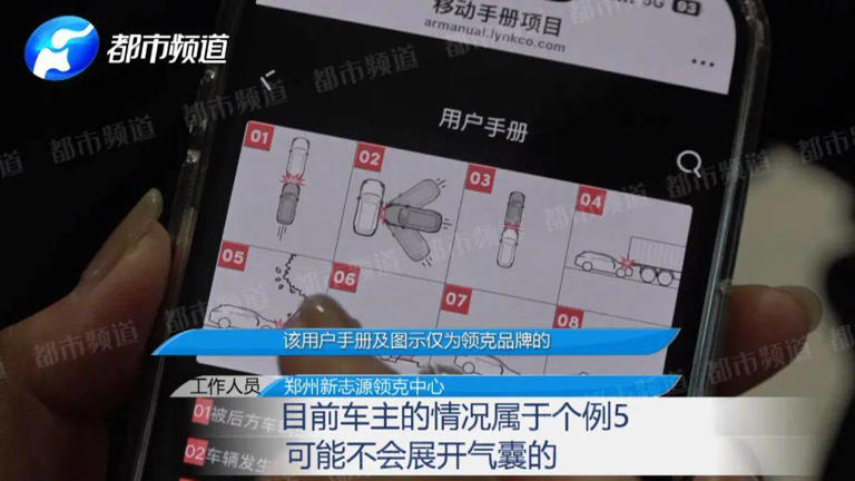 領克深陷虧損泥潭，質量問題頻現，極氪或背重負“包袱”