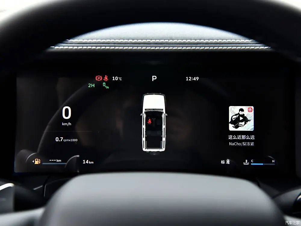 2.0T+9AT，“三把鎖”、蠕行模式、坦克轉彎，百公里才不到9個油！