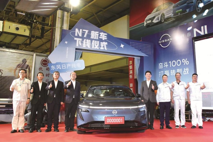 東風日產首臺N7成功下線