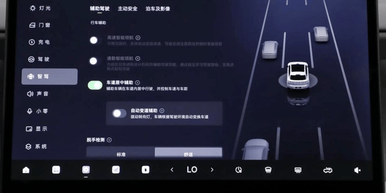 15萬級純電SUV“卷王”誕生，激光雷達+高智駕，你選哪款？