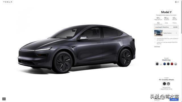 特斯拉Model Y戰略調整,電動SUV市場迎來性價比新時代? 特斯拉ModelY戰略調整,電動SUV市場迎來性價比新時代?