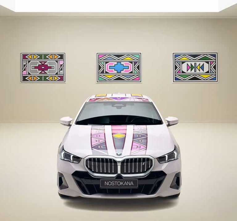 寶馬i5全彩變色藝術(shù)概念車官圖發(fā)布！將于上海車展亮相