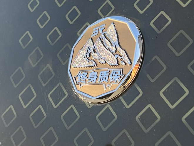 捷途旅行者/山海T2加長版上市售價17.99-23.99萬元