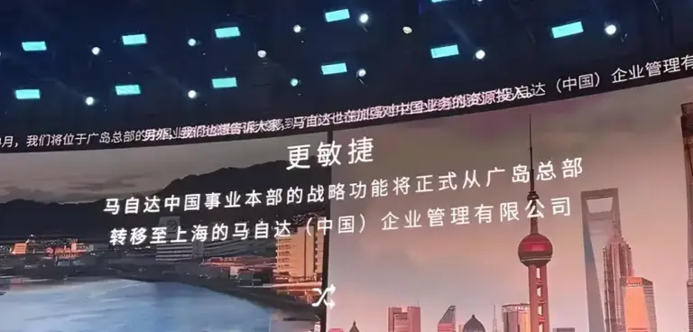 6大品牌圍攻Model Y失敗!中型SUV還有何破局之道? 6大品牌圍攻ModelY失敗!中型SUV還有何破局之道?