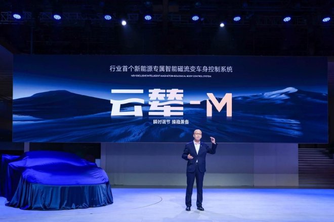 比亞迪：全年目標銷量550萬輛以技術普惠加速智能化普及