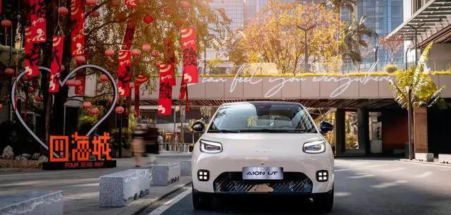 埃安UT:十萬內安全小車的璀璨之星 埃安UT:十萬內安全小車的璀璨之星