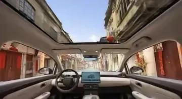 埃安UT:十萬內安全小車的璀璨之星 埃安UT:十萬內安全小車的璀璨之星