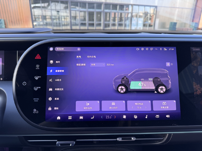 越野越開心：當純電smart#5有了四驅