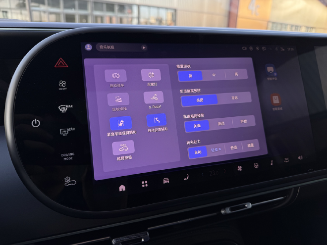 越野越開心：當純電smart#5有了四驅
