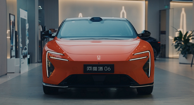 你仔細看極氪007GT，再看阿維塔06，這就是差距