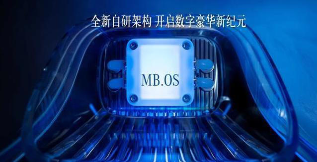 奔馳放大招純電CLA驚艷車展，續航866公里，安全還能吊打誰？