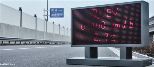 比亞迪漢L唐L被曝4月9日上市：預售價27~36萬元，極速305km/h