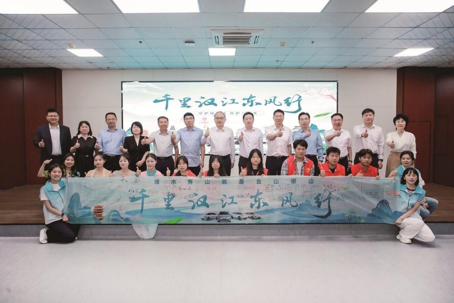 以青春力量守護一江清水