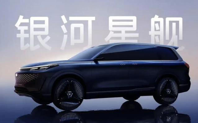 20萬買超5米大SUV，智能續(xù)航雙王炸，能干翻理想L9？