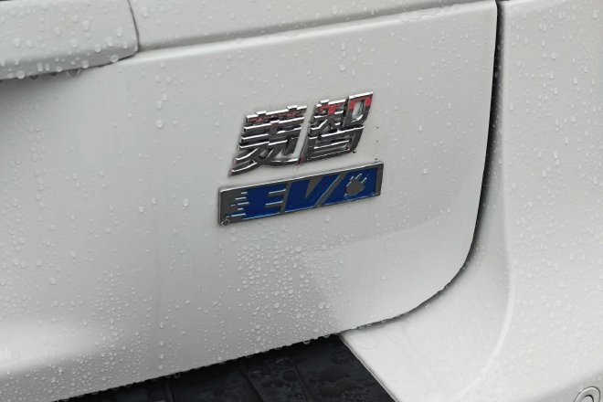 限時置換一口價9.98萬起風行菱智家族新車上市