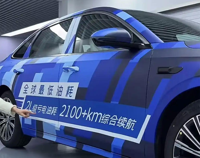 吉利銀河全新轎車諜照曝光，綜合續航超2100km，年內就上市