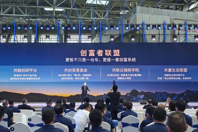 限時置換一口價9.98萬起風行菱智家族新車上市