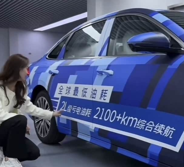 新車泄露還有狠活吉利銀河今年產品爆發不少