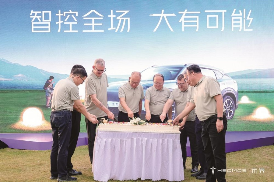 神龍自主新能源品牌首款車型示界06上市