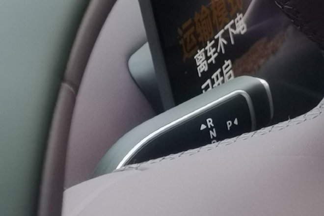 29.8萬(wàn)元起售新蔚來(lái)ET5/ET5T正式上市