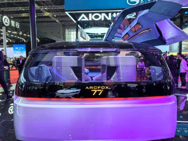 2025上海車展：極狐ARCFOX77°亮相