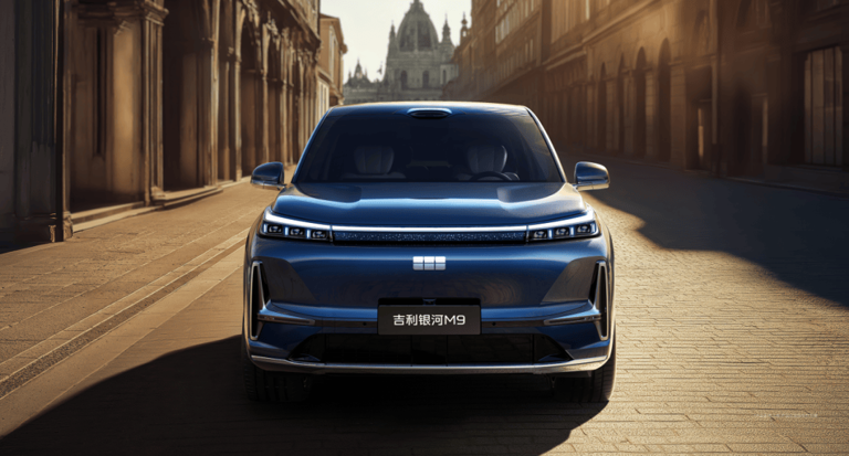 吉利銀河M9：如何以“中國設(shè)計”打造世界級旗艦SUV？