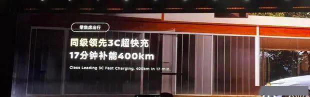 東風日產N7上市，11.99萬起售的純電中大型家轎能否成功反攻？