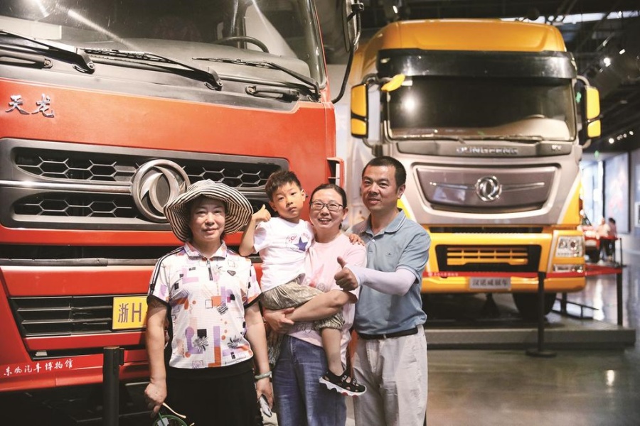 東風汽車博物館熱“五一”再升溫
