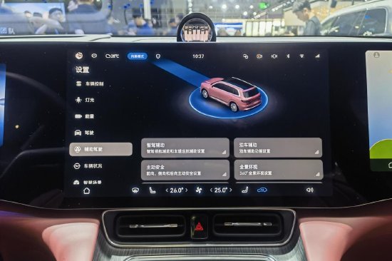 2025粵港澳大灣區(qū)車展：問界M8正式亮相