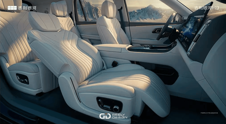 吉利銀河M9街頭曝光:超5米大六座SUV,續航1500km配三電機空氣懸架 吉利銀河M9街頭曝光:超5米大六座SUV,續航1500km配三電機空氣懸架