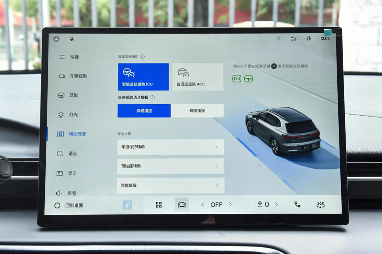 外觀漂亮空間足，吉利銀河E5這款純電緊湊SUV實力咋樣？