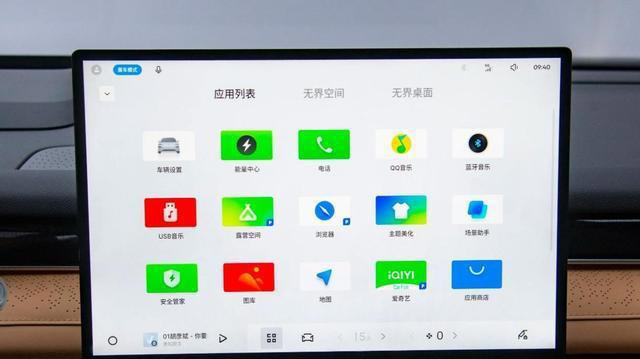 解讀吉利銀河星耀8，軸距超2米9，配插混動力，到底有哪些看點？