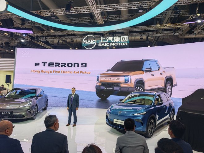 上汽攜4x4純電動皮卡eTerron9亮相香港車展