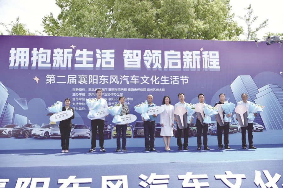 東風(fēng)汽車商城襄陽紅牡丹店的制勝之道—— 踏踏實實做服務(wù)樹口碑