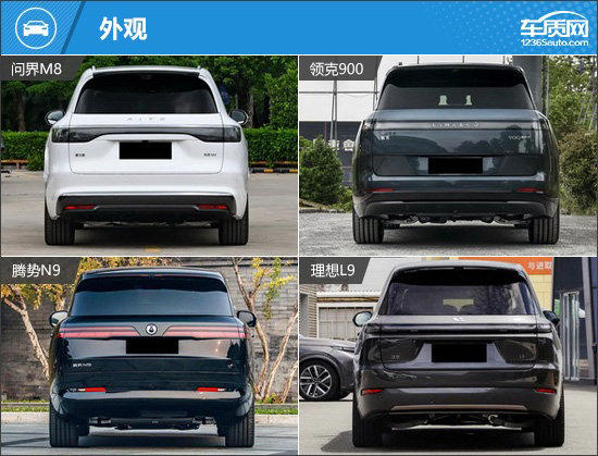 滿足多方面需求四款自主新能源大型SUV推薦