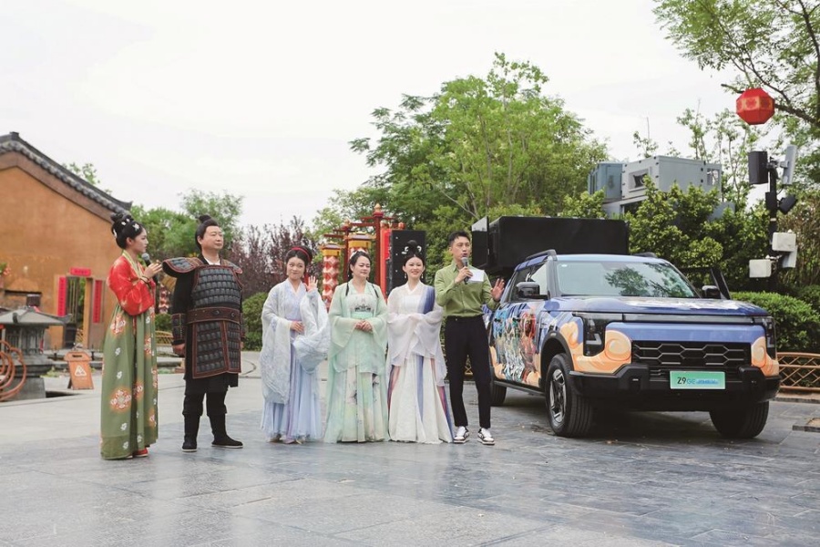 鄭州日產(chǎn)Z9 GE PHEV上市