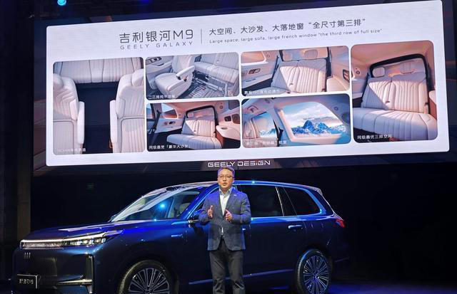 全尺寸SUV賣20萬級，長超5米2，4.5秒破百，虧電4.8L，續航1500km