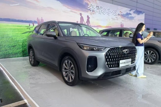 限時價10.69萬元起瑞虎8家族雙車上市