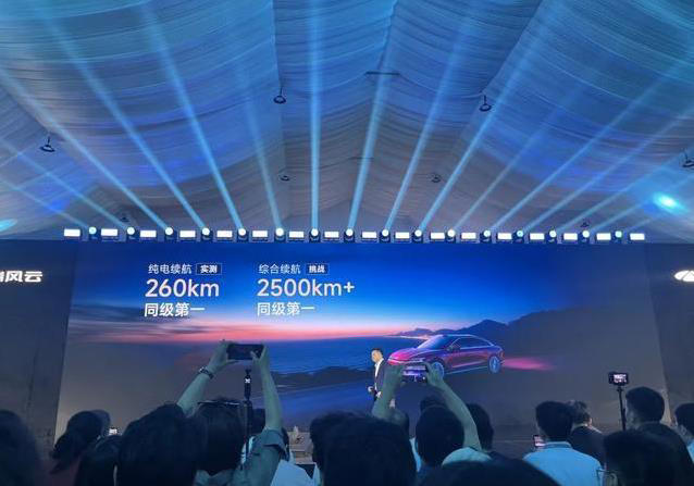 奇瑞15.99萬豪車對標邁巴赫,訂單破5萬,誰還敢說中國車不行? 奇瑞15.99萬豪車對標邁巴赫,訂單破5萬,誰還敢說中國車不行?