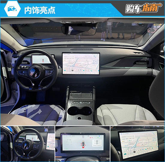 推薦頂配 比亞迪海豹06DM-i旅行版購車指南 推薦頂配比亞迪海豹06DM-i旅行版購車指南