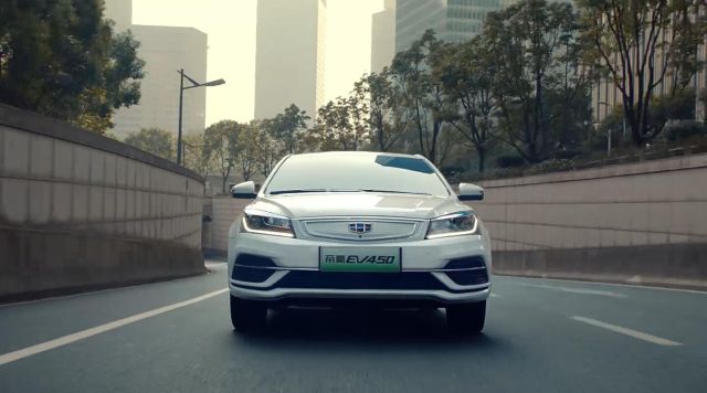 敢跑敢當(dāng)————全新吉利帝豪EV450